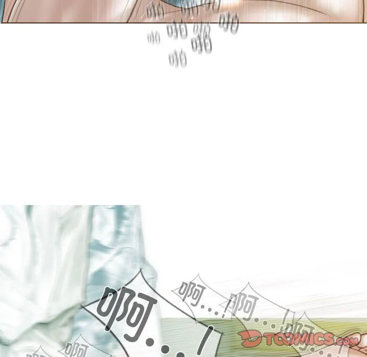 不可抗拒的吸引 第23話 第129页
