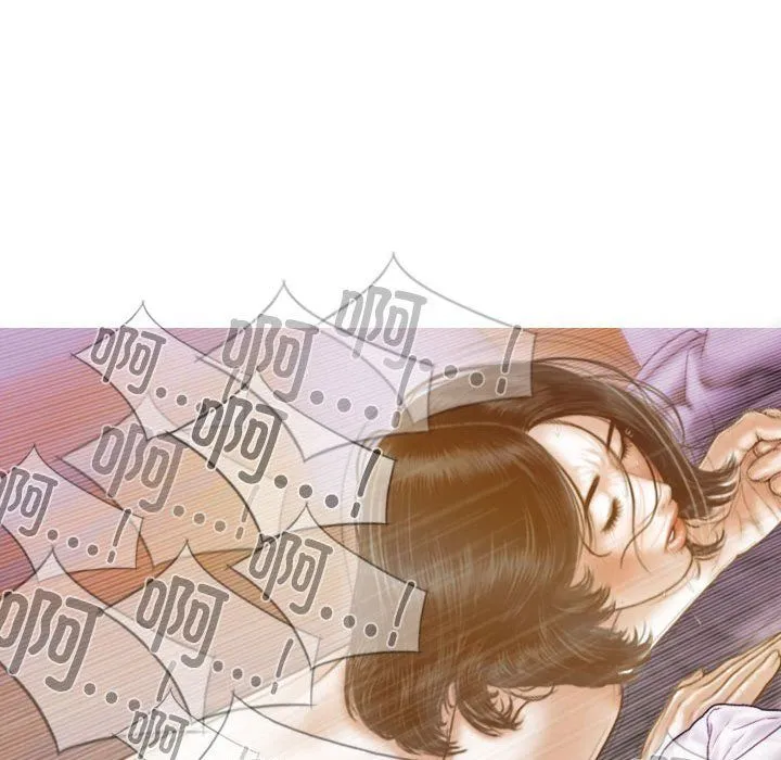 不可抗拒的吸引 第23話 第36页