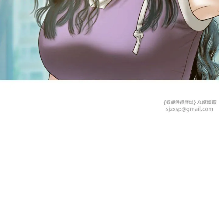 不可抗拒的吸引 第22話 第6页