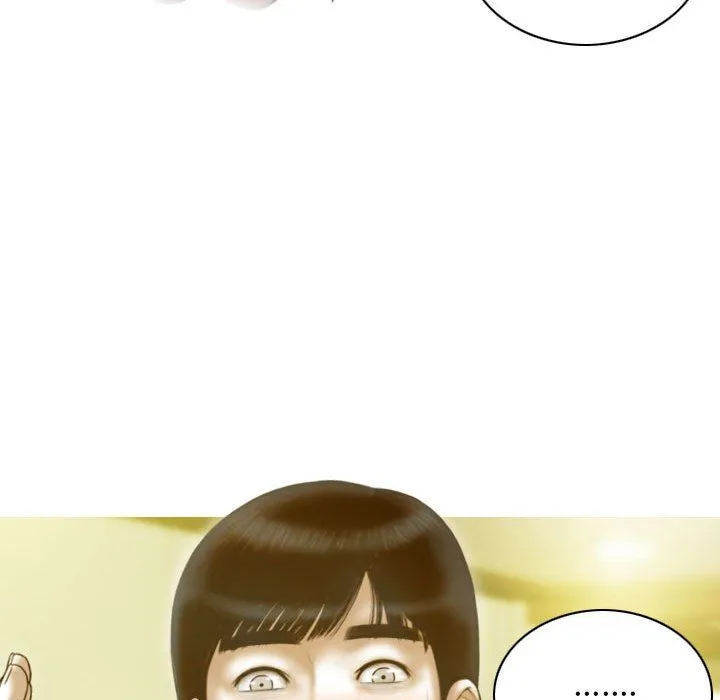 不可抗拒的吸引 第22話 第106页