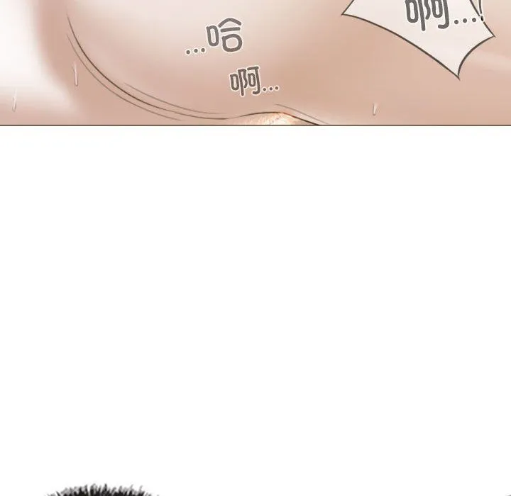 不可抗拒的吸引 第22話 第146页