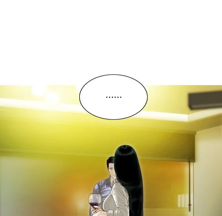 不可抗拒的吸引 第35話 第13页