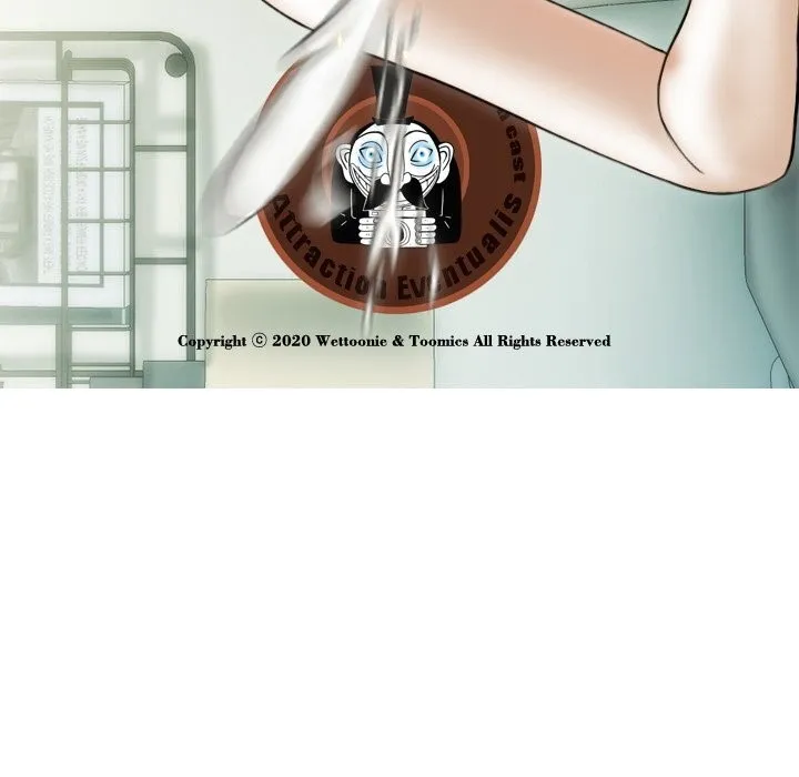 不可抗拒的吸引 第35話 第18页