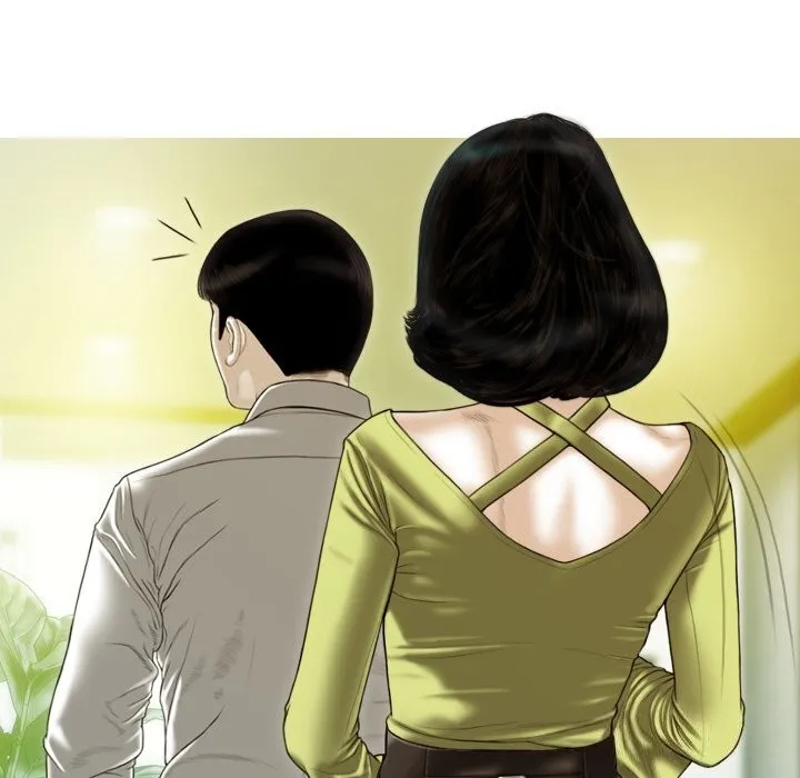 不可抗拒的吸引 第35話 第139页