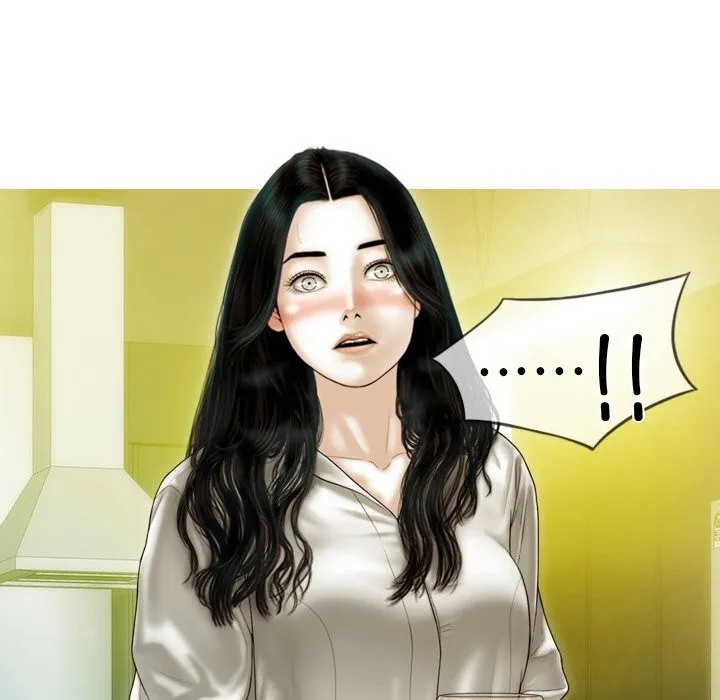 不可抗拒的吸引 第35話 第11页