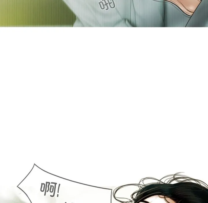 不可抗拒的吸引 第35話 第28页