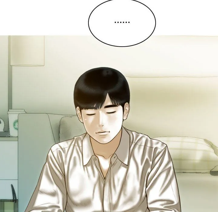 不可抗拒的吸引 第27話 第30页