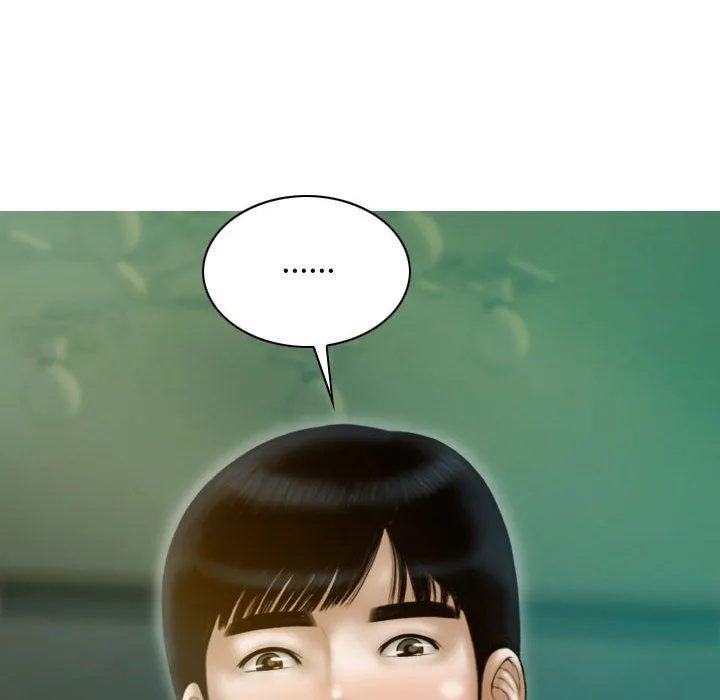 不可抗拒的吸引 第27話 第88页