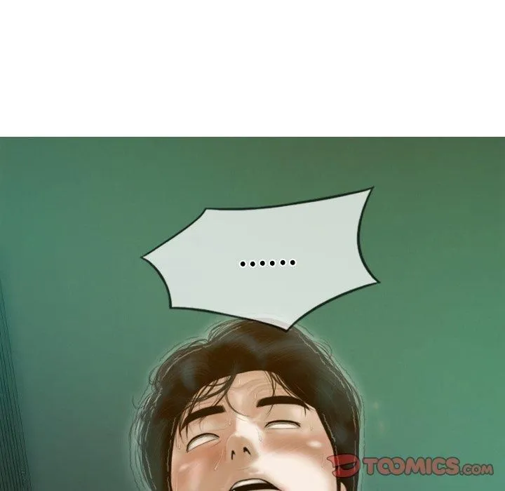 不可抗拒的吸引 第32話 第12页