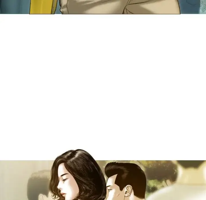 不可抗拒的吸引 第2话 第183页