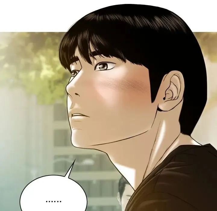 不可抗拒的吸引 第2话 第158页