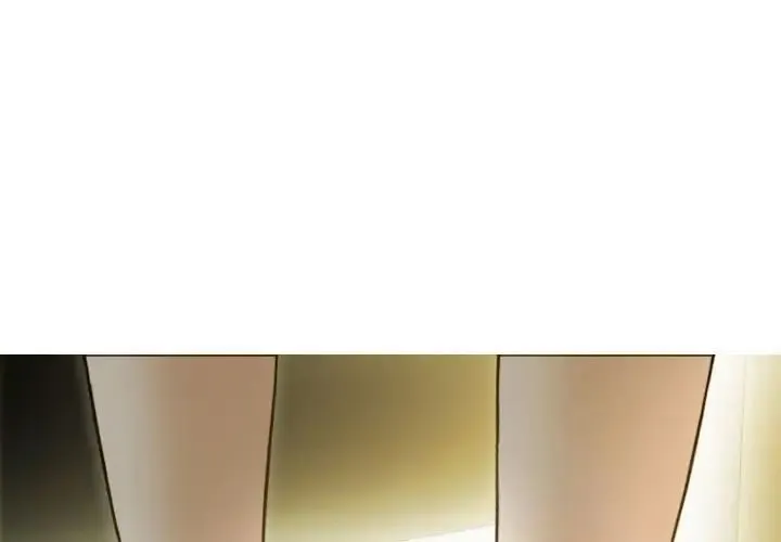 不可抗拒的吸引 第2话 第1页