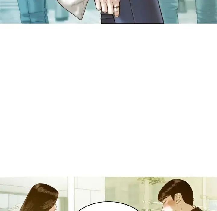 不可抗拒的吸引 第2话 第151页