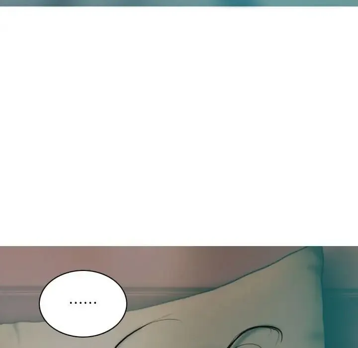 不可抗拒的吸引 第6話 第23页