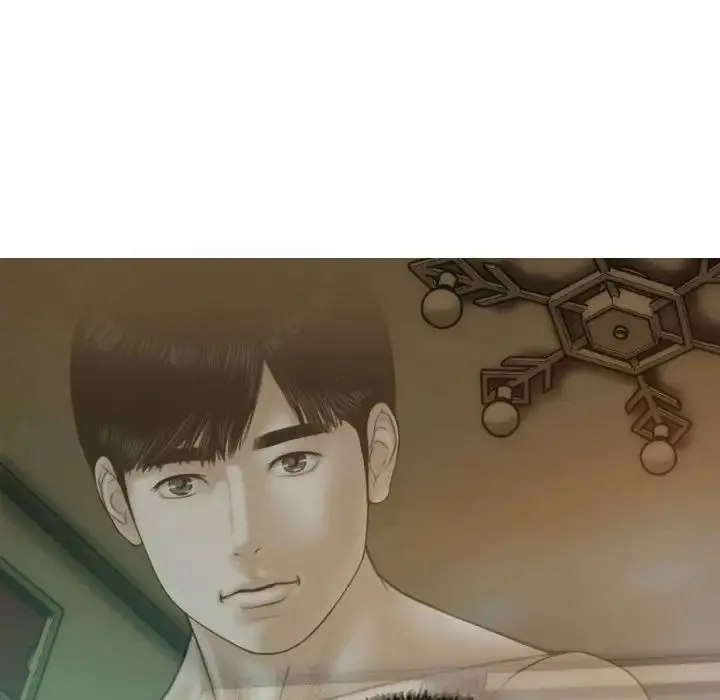 不可抗拒的吸引 第6話 第133页