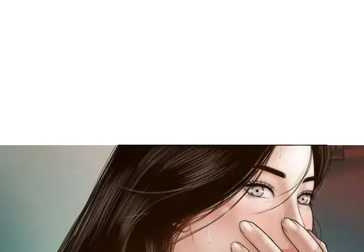 不可抗拒的吸引 第6話 第4页