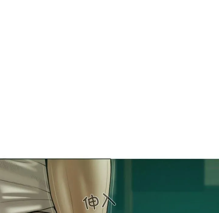 不可抗拒的吸引 第39話 第114页