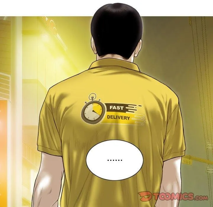 不可抗拒的吸引 第39話 第66页