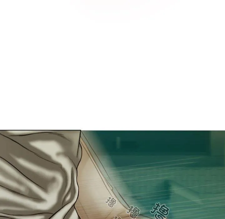 不可抗拒的吸引 第39話 第124页