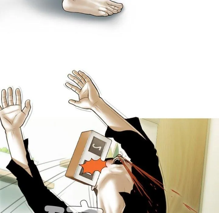 不可抗拒的吸引 第39話 第83页