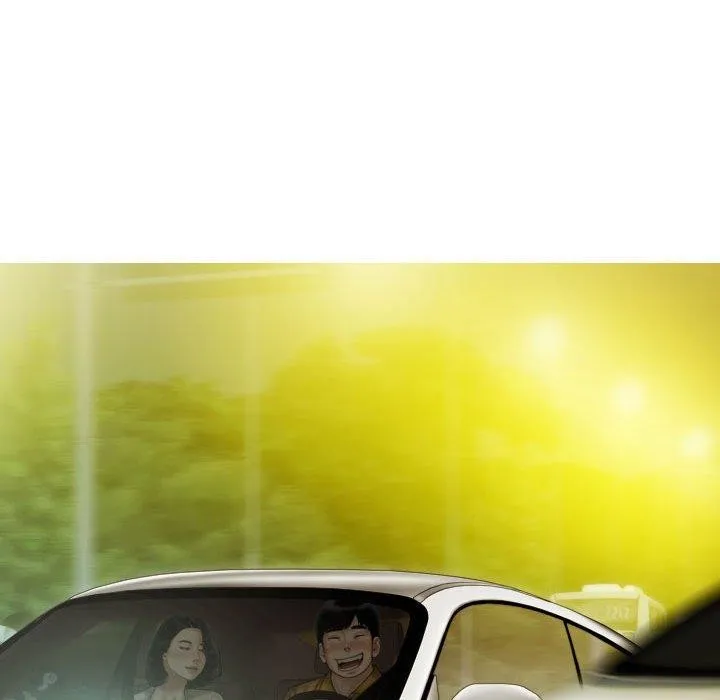 不可抗拒的吸引 第39話 第17页