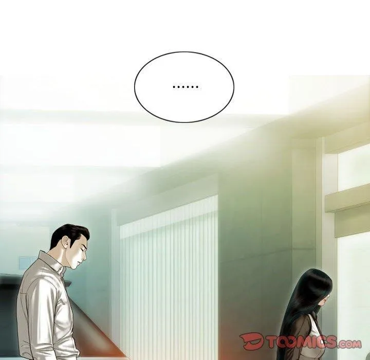 不可抗拒的吸引 第39話 第57页