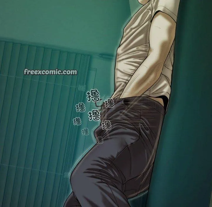 不可抗拒的吸引 第39話 第120页