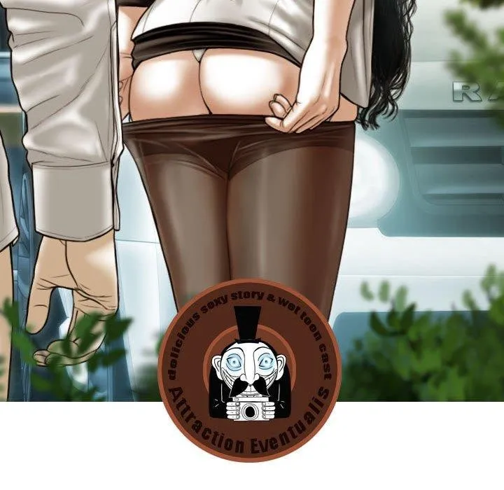 不可抗拒的吸引 第39話 第9页