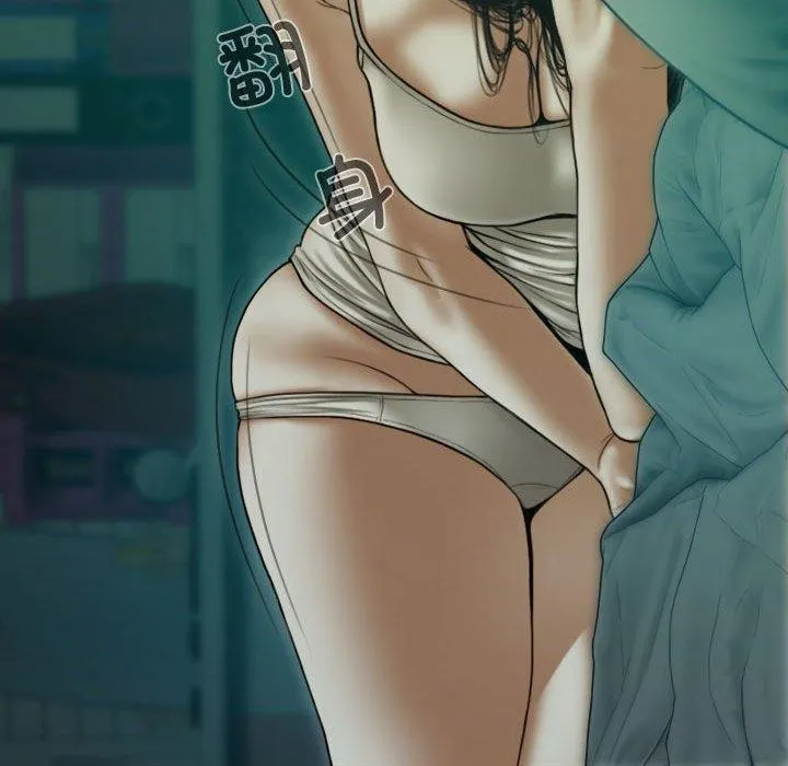 不可抗拒的吸引 第39話 第104页