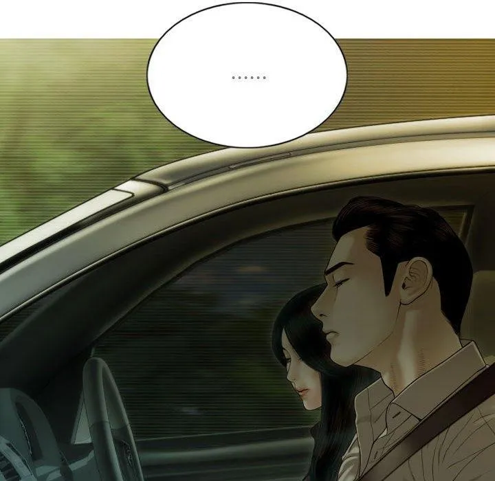 不可抗拒的吸引 第39話 第13页