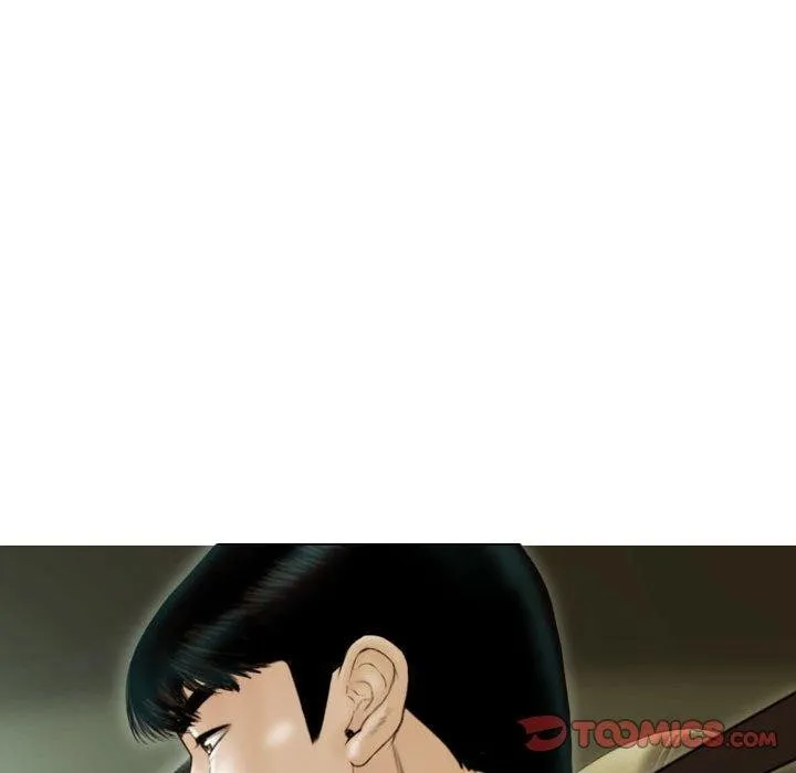 不可抗拒的吸引 第39話 第21页