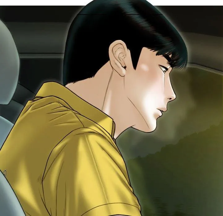 不可抗拒的吸引 第39話 第36页
