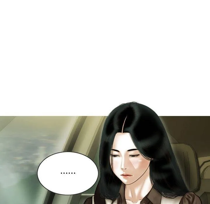不可抗拒的吸引 第39話 第19页