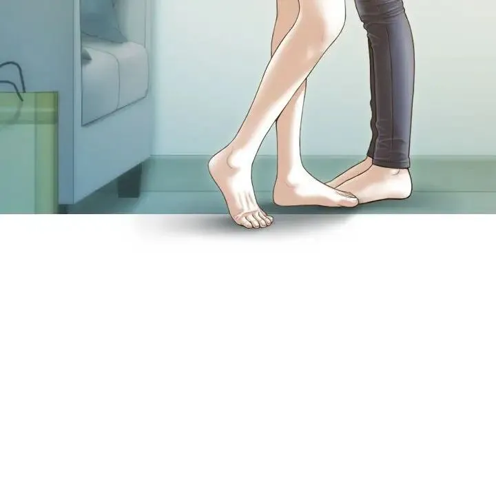 不可抗拒的吸引 第5話 第12页