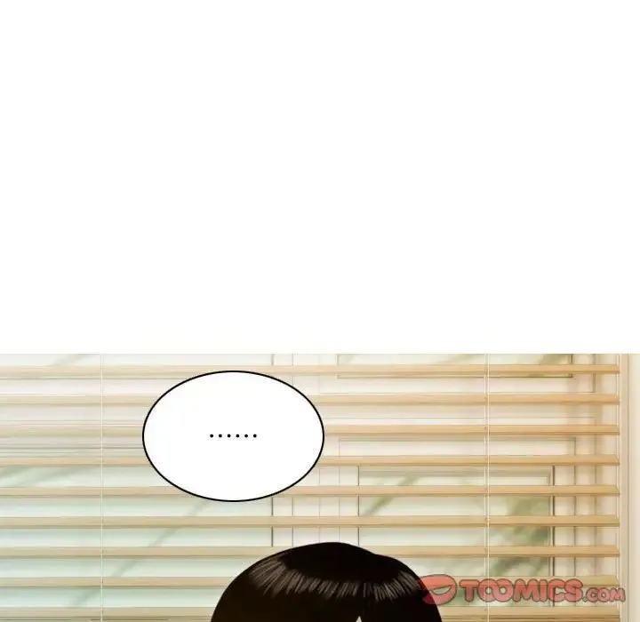 不可抗拒的吸引 第5話 第75页