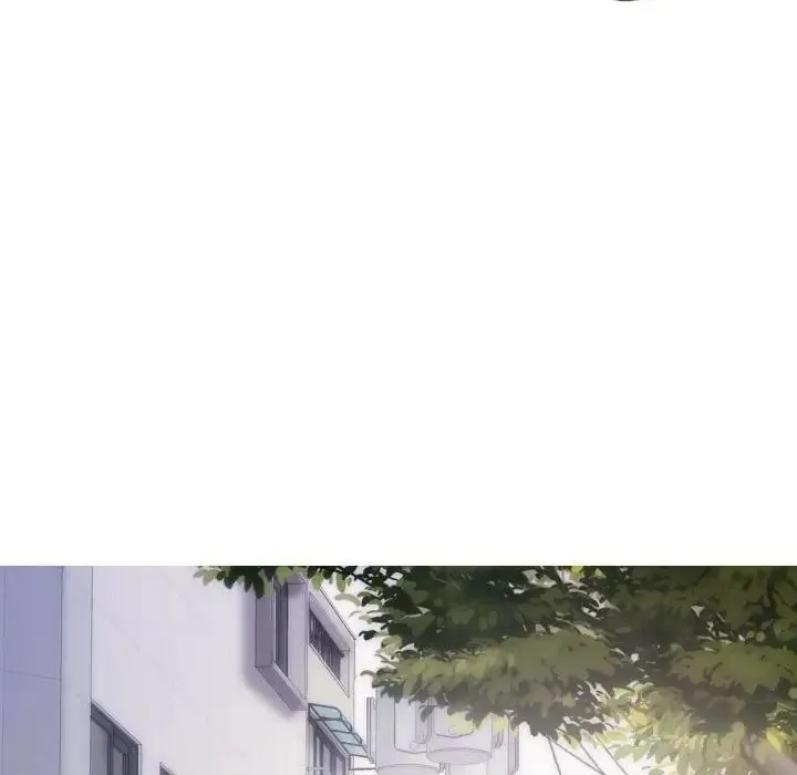不可抗拒的吸引 第5話 第77页