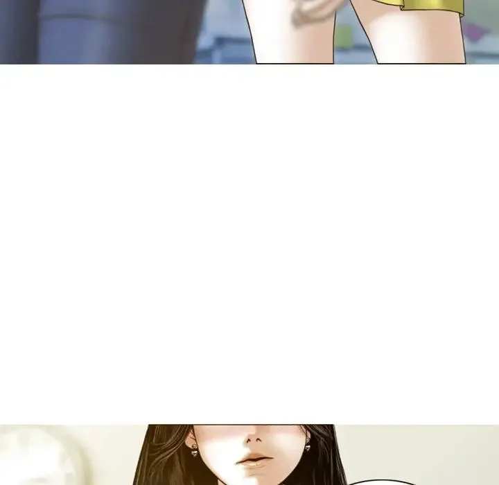 不可抗拒的吸引 第5話 第23页