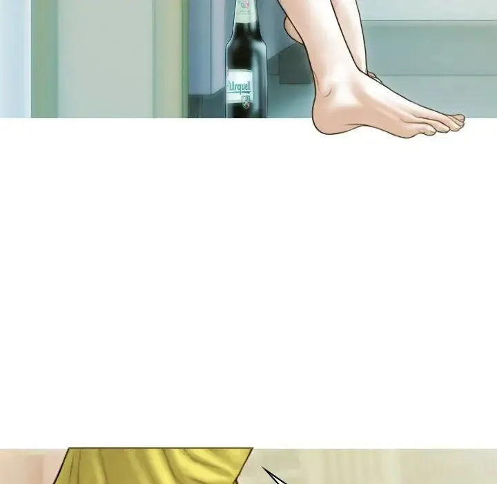 不可抗拒的吸引 第5話 第8页