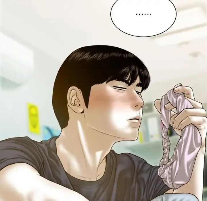 不可抗拒的吸引 第5話 第56页