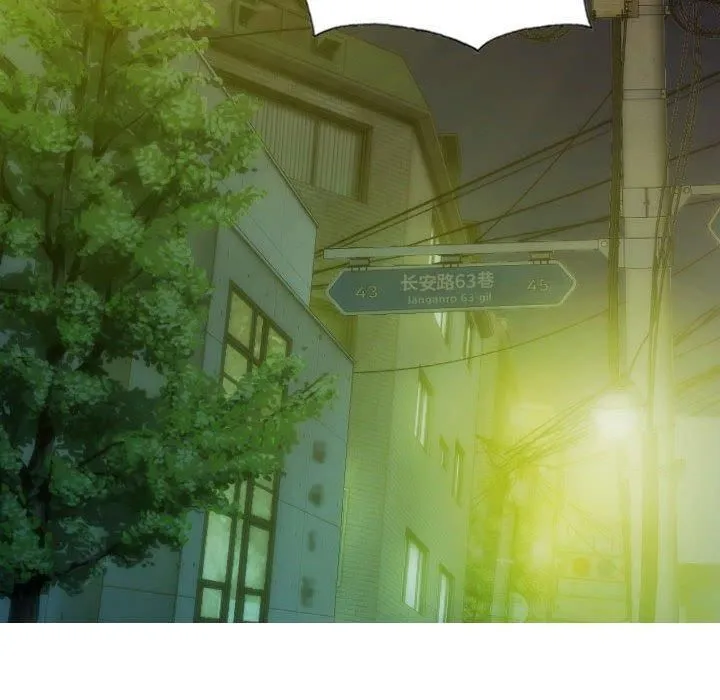 不可抗拒的吸引 第31話 第162页