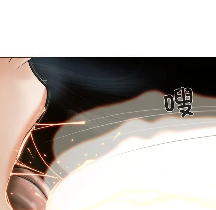 不可抗拒的吸引 第31話 第122页