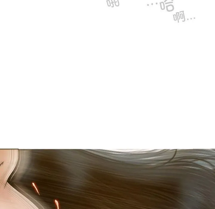 不可抗拒的吸引 第31話 第65页
