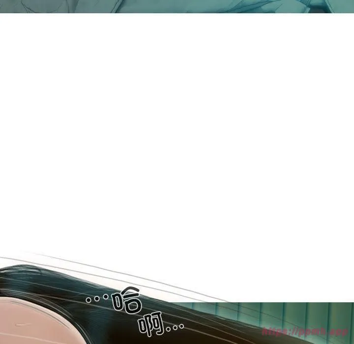 不可抗拒的吸引 第31話 第140页