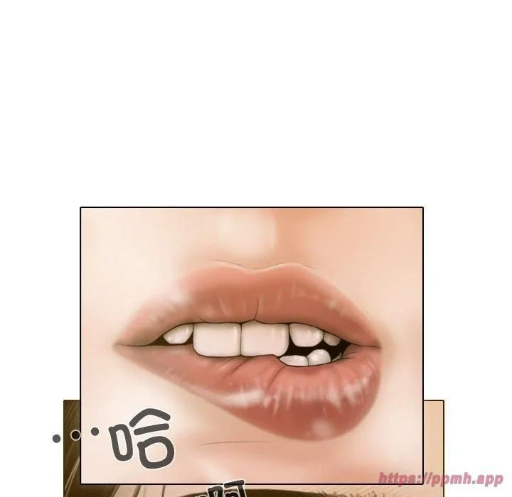 不可抗拒的吸引 第31話 第40页