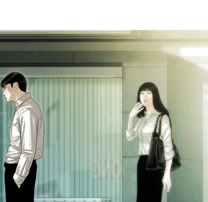 不可抗拒的吸引 第36話 第72页
