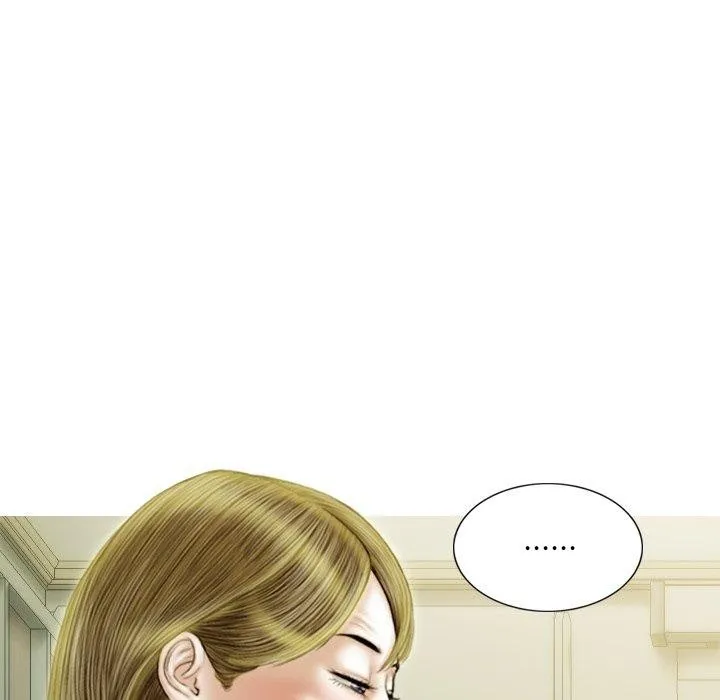 不可抗拒的吸引 第36話 第17页