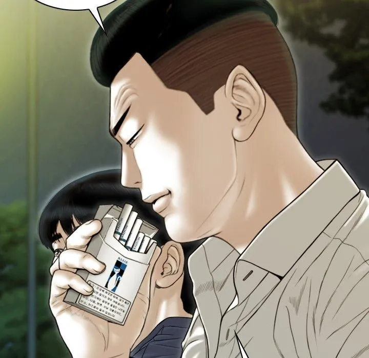 不可抗拒的吸引 第36話 第85页