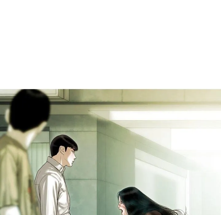 不可抗拒的吸引 第36話 第61页