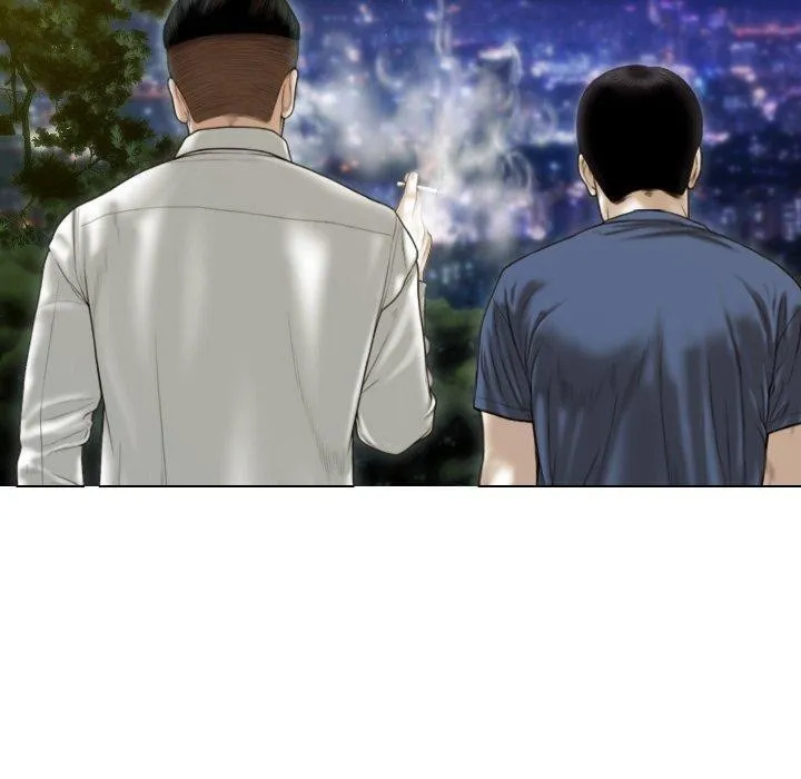 不可抗拒的吸引 第36話 第90页