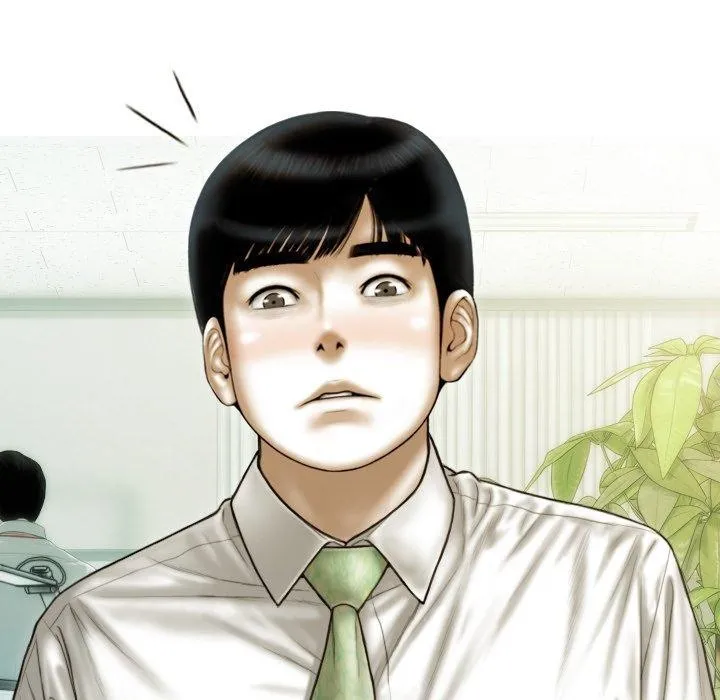 不可抗拒的吸引 第36話 第33页